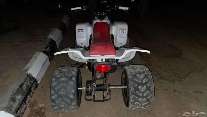 دباب رام 90 2