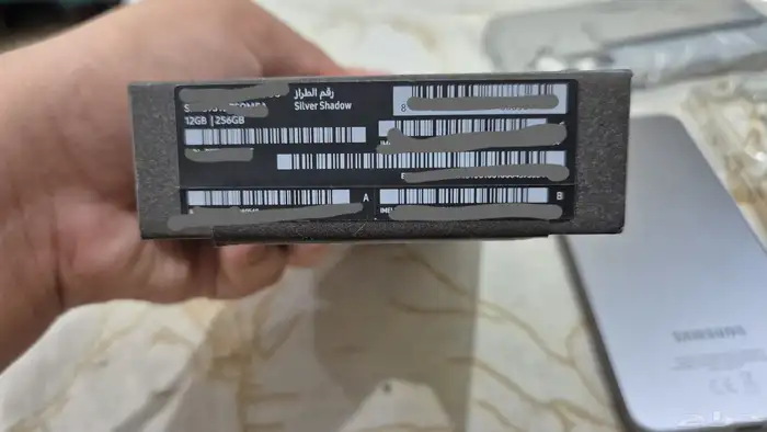 جهاز سامسونج اس 25 21