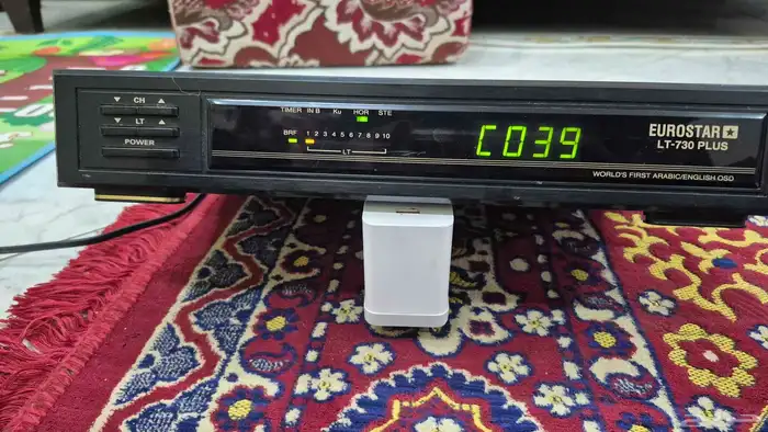 اسيفر قديم 4