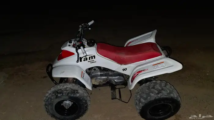 دباب رام 90 4