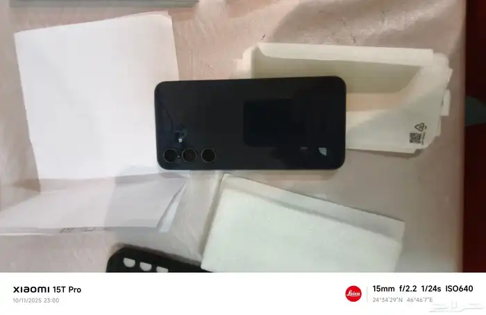 الرياض -العزيزية 8