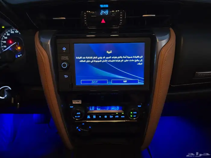 فورشنر 6 سلندر VX - بلد مشروط - مخزن 10