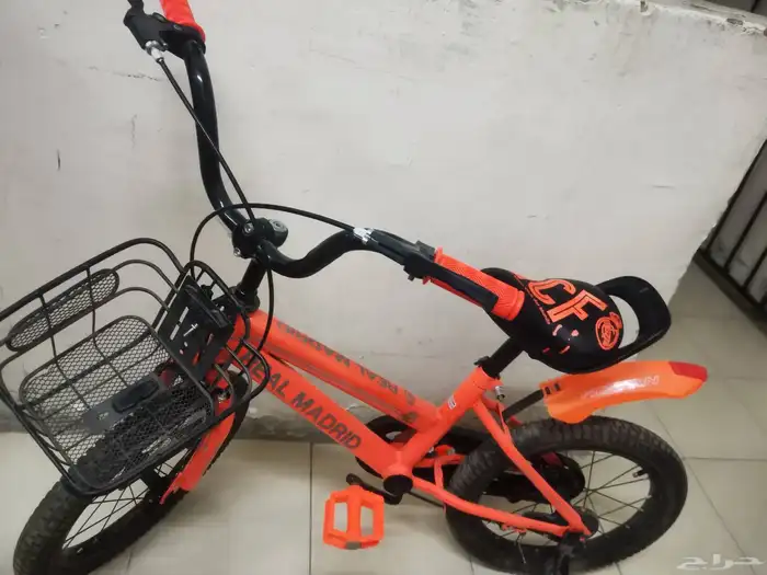 سيكل كوبرا 1