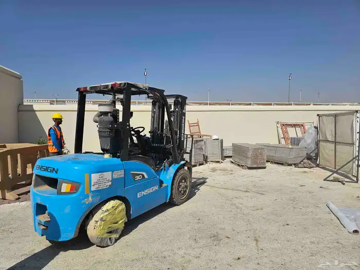 رافعه شوكيه المدينه 0