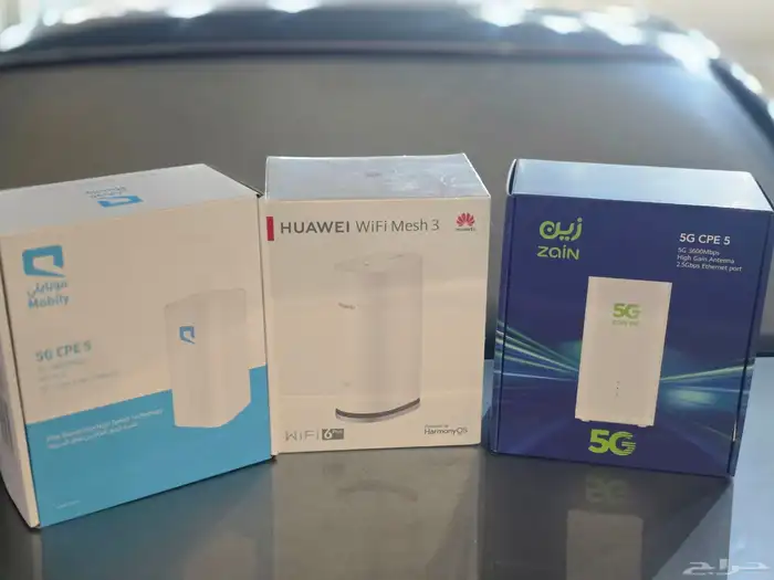 انترنت منزلي لا محدود 1