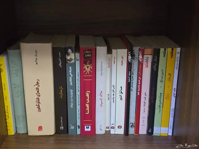 كتب متنوعة للبيع 1