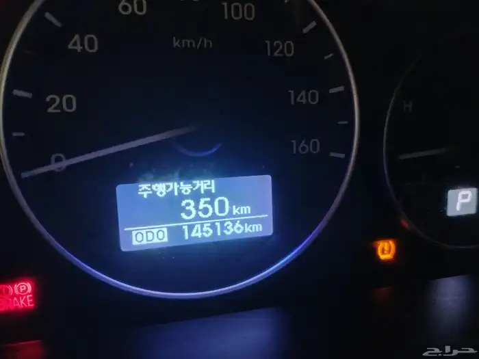 هونداي فإن اتش ون موديل 2020 ديزل 7