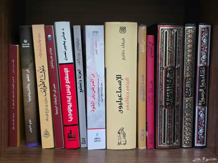 كتب متنوعة للبيع 4