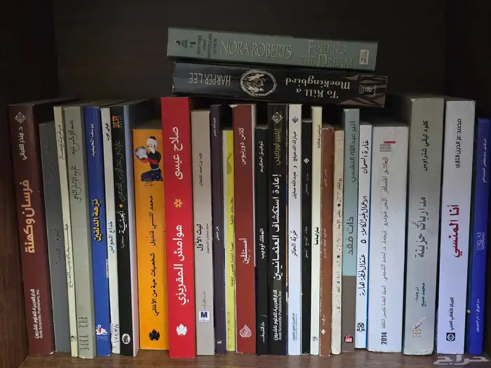 كتب متنوعة للبيع 0