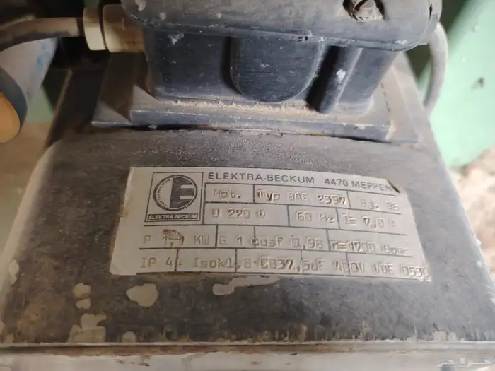 منشار ألماني نظيف جدا 1500 ريال غير قابل للتفاوض 1