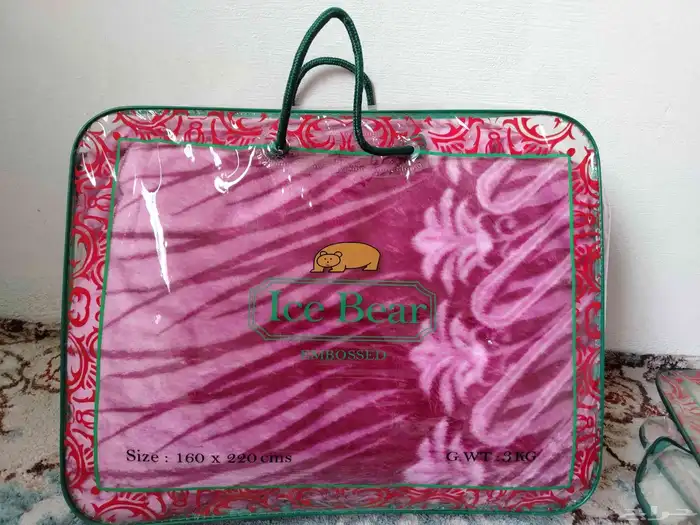 بطانيه 2 كيلو جديده السعر 100 0