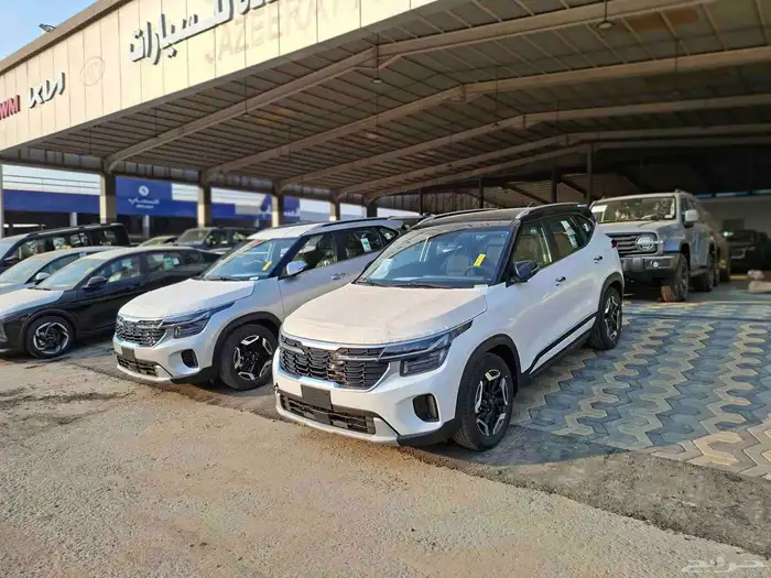 كيا سيلتوس GLSفل موديل 2026 اقل سعر كاش 1