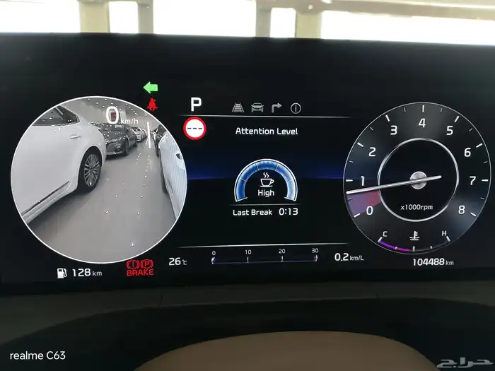 كى8 2022 وارد كوريا فل اوبشن 18