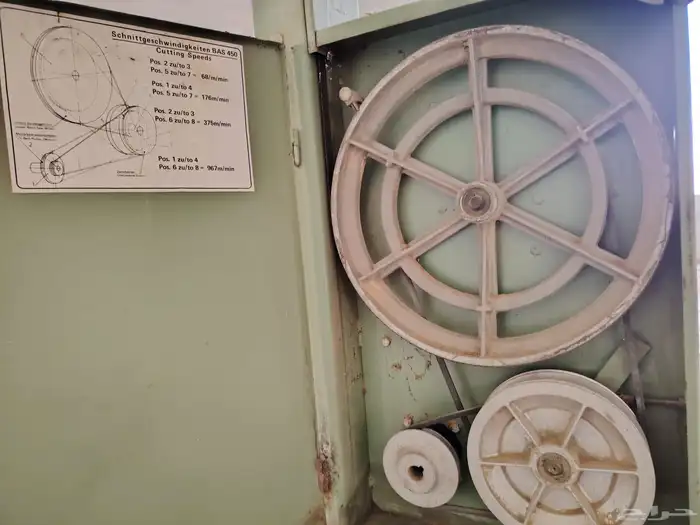 منشار ألماني نظيف جدا 1500 ريال غير قابل للتفاوض 0