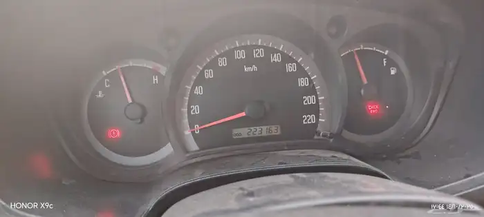 ايسوزو ديمكس 7