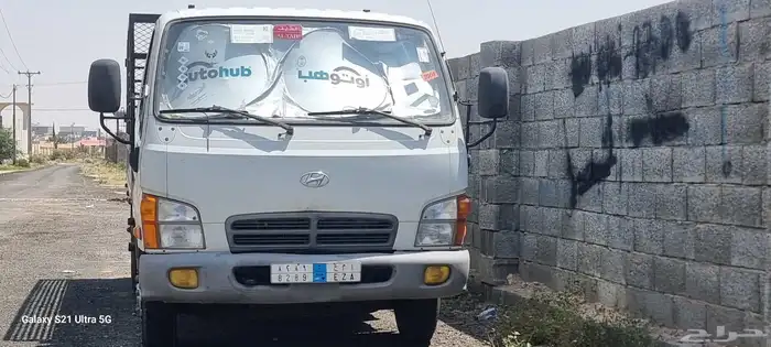 دينه هوندا للبيع 0