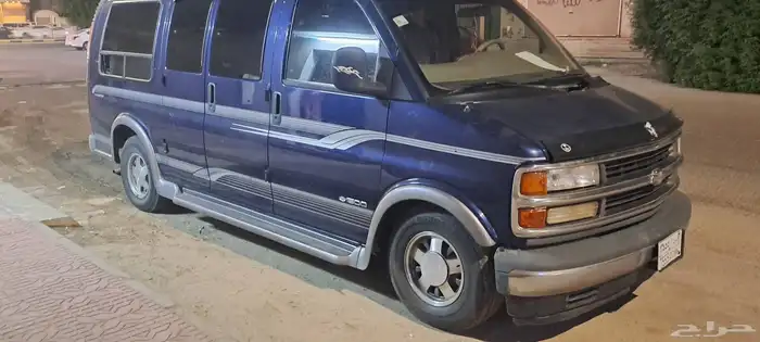 سافان موديل 99 0