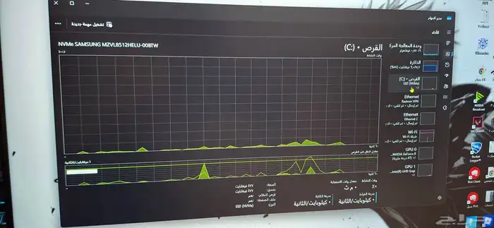 لابتوب قيمينق MSI استخدام نظيف 9
