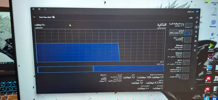 لابتوب قيمينق MSI استخدام نظيف 5