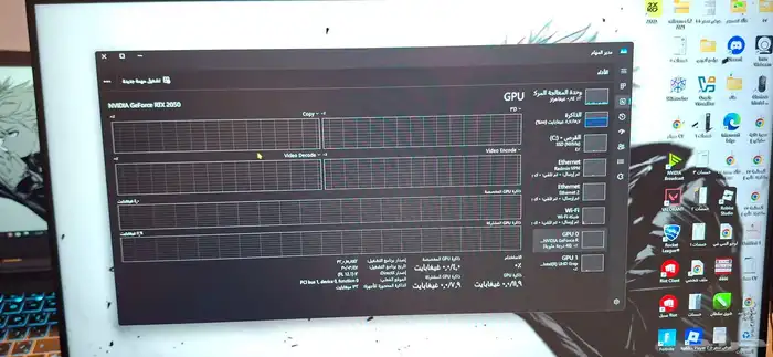 لابتوب قيمينق MSI استخدام نظيف 8