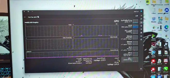 لابتوب قيمينق MSI استخدام نظيف 7