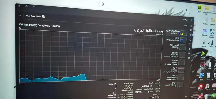 لابتوب قيمينق MSI استخدام نظيف 6