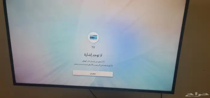 شاشه سامسونج 49 بوصه 0