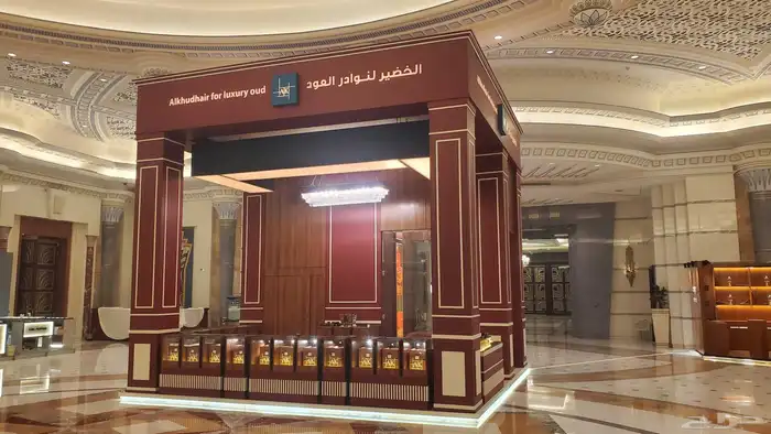 تنفيذ بوثات معارض مؤتمرات ايفنت بجدة 2