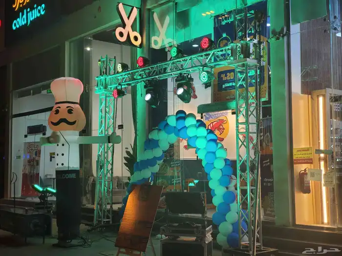 اضاءات اضاءه ملونه كشافات تلوين واجهه تجهيز افتتاحات حفلات 0