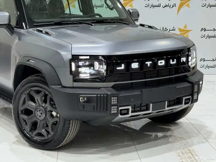 جيتور فل تي 2 0