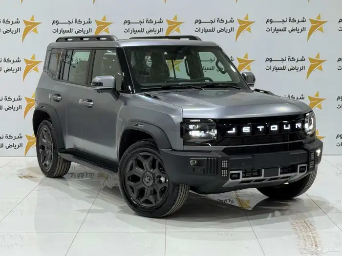 جيتور فل تي 2 1