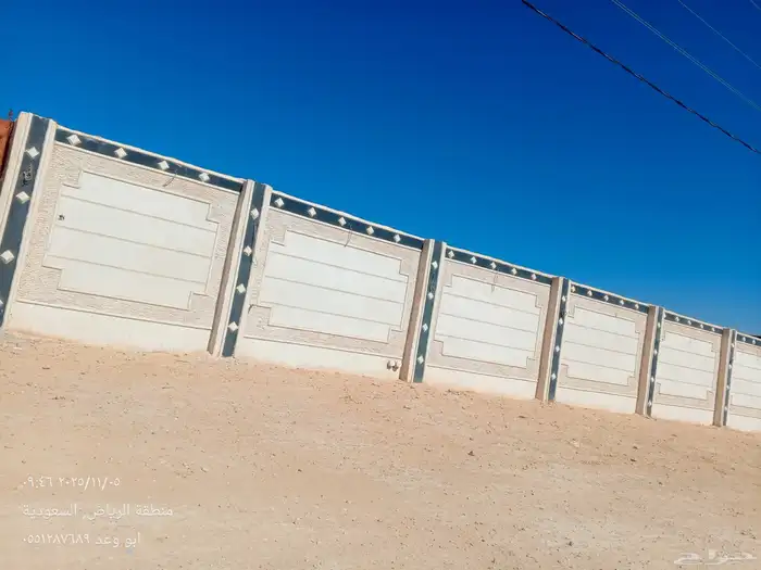 ليسه ملونه 4