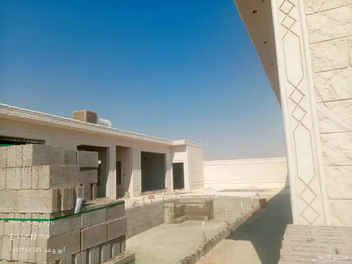 ليسه ملونه 0