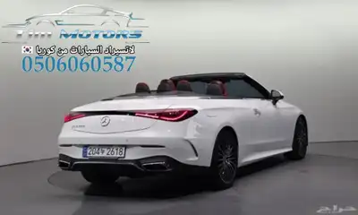 مرسيدس CLE200 2024 استيراد كوريا index