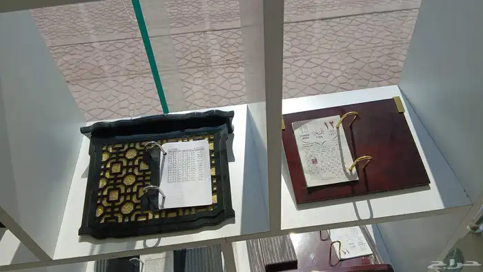 طباعه مطبوعات مطابع هدايا 4