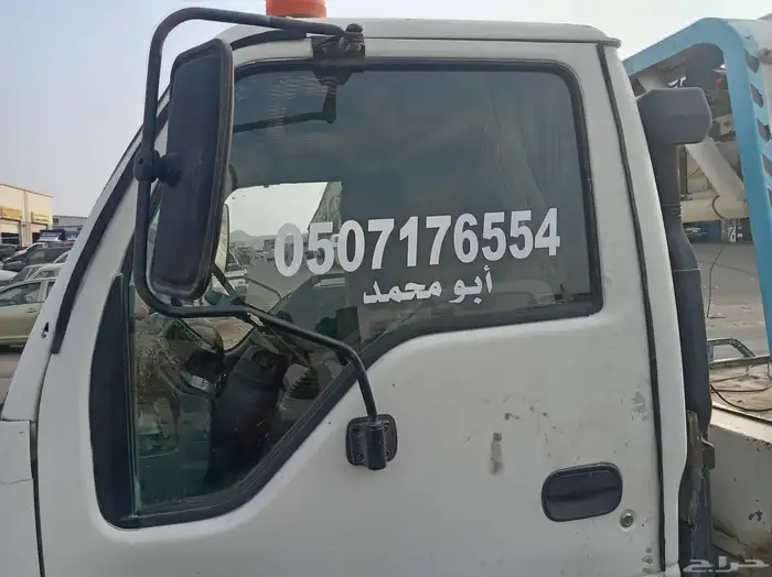 يتوفر لدينا سطحه نقل لجميع أنحاء مدينة جدة وشكرن أتصل نصل 0