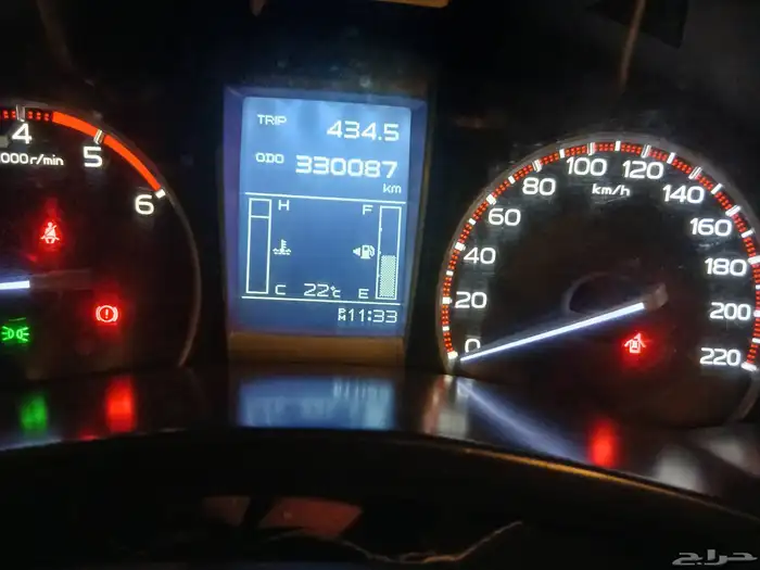 ايسوزو ديماكس LS 9