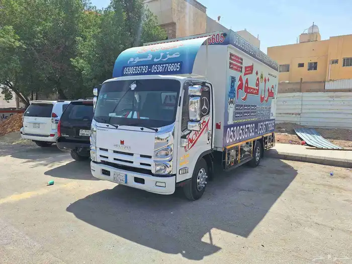 عزل فوم بالرياض عزل بالقصيم عزل اسطح عزل شنكو عزل مستودعات 7