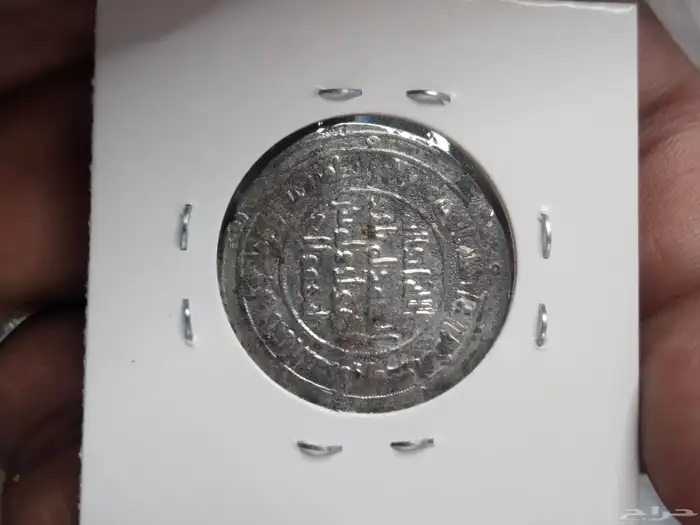 درهم اموي نادر جدآ R سنة 79 هجرية عبدالملك بن مروان 2