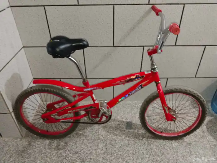 كوبرا مقاس 20 1