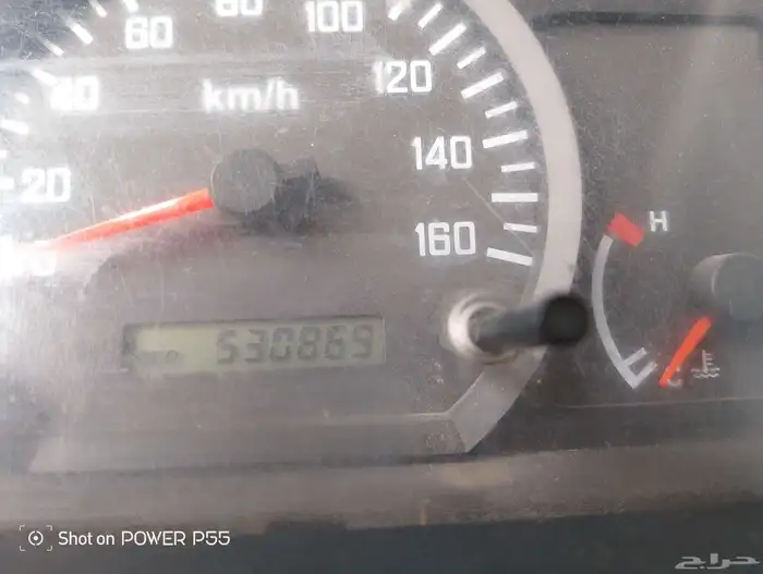 دينا ايسوزو للبيع 4