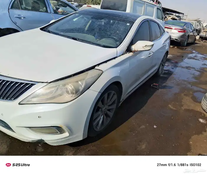 تشليح قطع غيار هونداي ازايراء مديل 2016 2