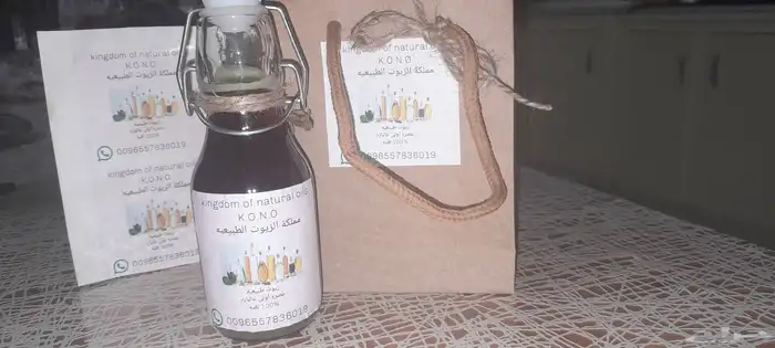 زيت قرع (يقطين) 0