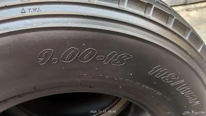 بالون ماكسس ابو جمل 900 18تاريخ 2023 4