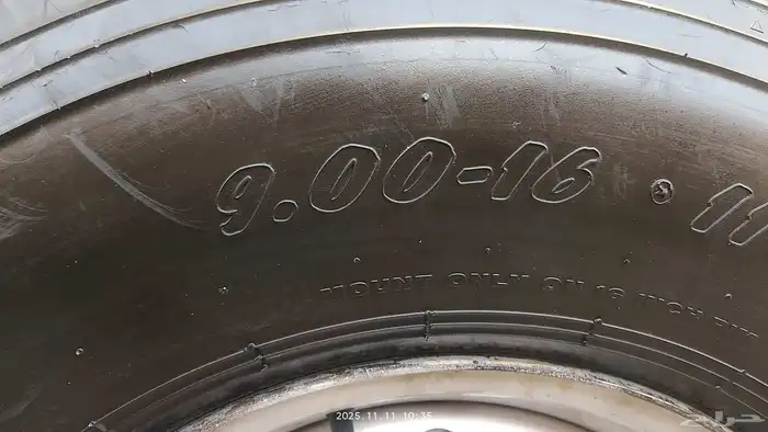 بالون ماكسس ابو جمل 900 16تاريخ 2024 4