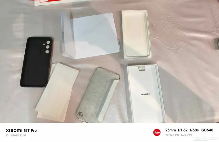 الرياض -العزيزية 2