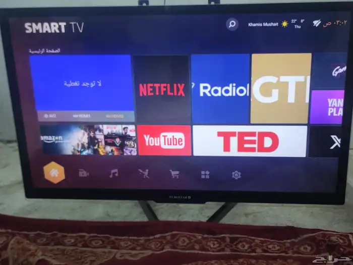 شاشه 40 بوصه سمارت 1