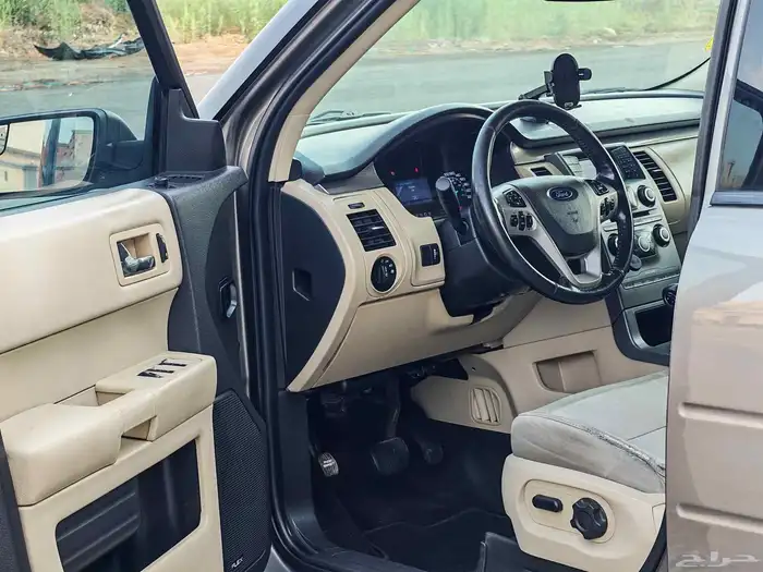 فلكس 2013 بودي وكالة ممشى قليل 4