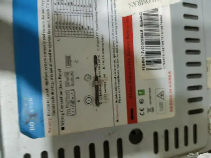 مسجل اكسبدشن شاشة شبة جديدة أصلي كوري من موديل 2011الي2015 4