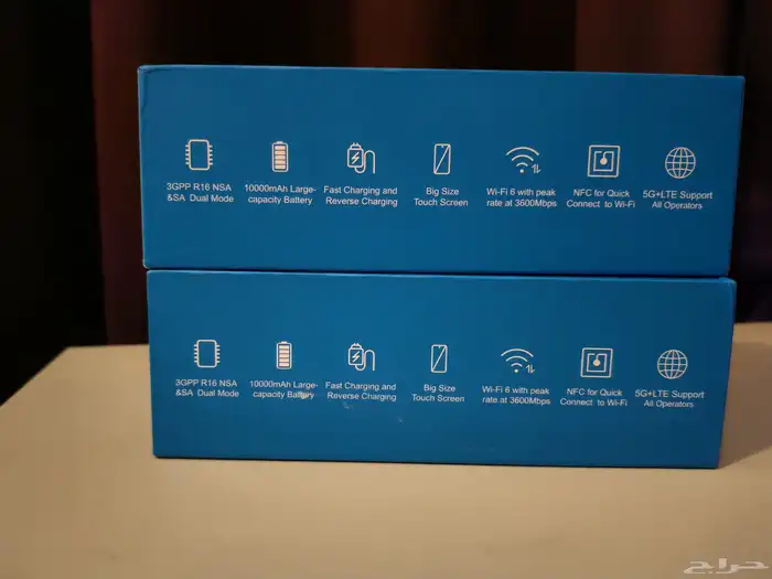 ZTE Mobile Router MU5120 WiFi 10